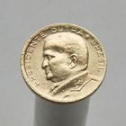 Бразилия 50 сентаво 1956 Эурику Дутра