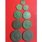 1/4 копейки 1898; 1/2 копейки 1897,1899; 1 копейка 1896,1912; 2 копейки 1911,1912; 3 копейки 1910,1911. С рубля, без м.ц. См. др. мои лоты.