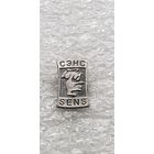 Фирма СЭНС Минск Беларусь