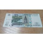 Россия, 10 рублей 1997 (2004) года,  серия ЬН, 9937095