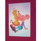 Поздравительная открытка! Филиппова, Сипаткин 1992 г. Двойная. Чистая.