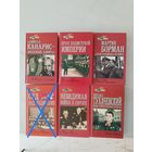 5 книг по Второй мировой войне лотом