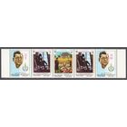 Аден (Верхняя Яфа) 1967   ДЖОН КЕННЕДИ  MNH