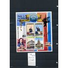 КНДР, 1981  ФИЛАТЕЛИСТИЧ. ВЫСТАВКА ПАРИЖ  МАЛЫЙ ЛИСТ     (на "СКАНЕ" справочно приведенеы  номера и цены по Michel)