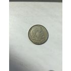 1 рубль 1970 года. 100 лет со дня рождения В. И. Ленина