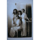 Великие княжны Ольга, Татьяна, Мария и Анастасия; 2015, чистая, изд. Санкт-Петербург.