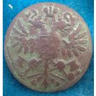 Пуговица с топорами 22 мм. Возможен обмен