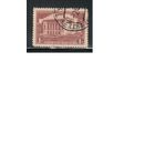 СССР-1950, (Заг.1503) гаш., Казахская ССР