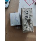 Реле РЭН29 новое