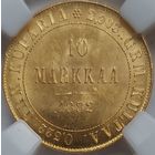 10 марок 1882 MS-64 слаб ННР. Финляндия в составе России