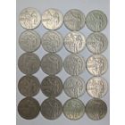 1 рубль 1967 г. "50 лет Советской власти" Одним лотом 20 шт. С рубля