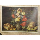 ПОДПИСАННАЯ ОТКРЫТКА СССР. ИЗОГИЗ. И.Т. ХРУЦКИЙ "ЦВЕТЫ И ПЛОДЫ" ГОСУДАРСТВЕННАЯ ТРЕТЬЯКОВСКАЯ ГАЛЕРЕЯ. 1961 год.