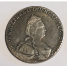 РУБЛЬ 1795 ГОДА