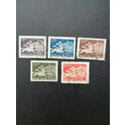 Польша 1948 Неполная серия марок "Кентавр" (гашение без клея, следы наклеек) Mi.479-482,484 каталог 2.70 евро