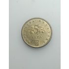 Хорватия 5 лип 2012 года .