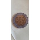 Чили 500 песос 2003