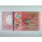 Сан- Томе и Принсипи  10 UNC полимер с рубля