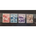 Нидерландские Антильские острова 1951 год. Уход за детьми*  Mi 29-32 нет 1 марки - 33