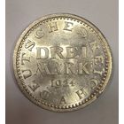 С рубля без мц! 3 марки 1924 Веймар лучистая! Редкая в качестве!