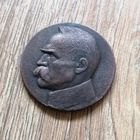 Медаль Пилсудского "10 лет обретения независимости" 1918-1928г.