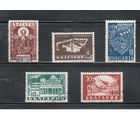Болгария-1946, (Мих.559-563),  гаш.   , Религия , Монастырь в Риле  (полная серия)