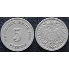 YS: Германия, Рейх, 5 пфеннигов 1902F, KM# 11