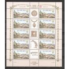 ФФ3 Украина 2006 Львов