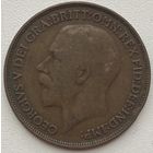 Великобритания 1 пенни 1915 г.