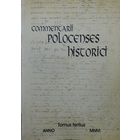 Полацкія гістарычныя запіскі Commentarii Polocenses historici т. 3
