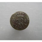 Солид 1767