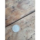 СССР 10 копеек 1925 год