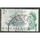 Багамы. Королева Елизавета II. Парусная регата. 1967г. Mi#258.