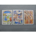 Продажа коллекции с 1 рубля! Искусство на почтовых марках мира.