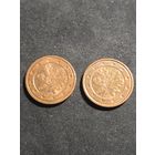 Германия 2 евроцента 2010 G D