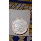 Болгария 50 лев 1992 Олимпийские зимние игры горные лыжи