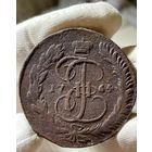 5 копеек 1764 ММ без МЦ.Кладовая.Перечекан.Следы.