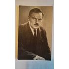 Киноактер Михаил Глузский