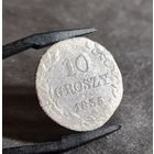 10 грошей 1835 года