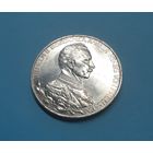 Германия. 3 марки. 1913 год. Пруссия. Вильгельм II. Мундир. Отличная! Серебро