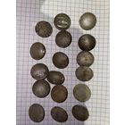 Пуговицы Вермахт