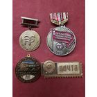 Значки.цена за все.