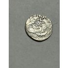 Облачные 5 Копеек 1757