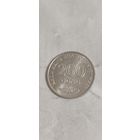 Вьетнам 200 донг 2003