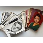 Открытки актеры СССР