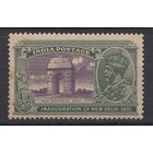 1931 Британская Индия** 0,5a Инаугурация Нью Дели Георг V тонированный клей