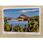 О-12. ПОДПИСАННАЯ ОТКРЫТКА. БОЛГАРИЯ.