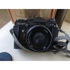 Все лоты с рубля.Фотоаппарат Зенит ЕT с объективом Helios 44M-4,в оригинальной коробке.