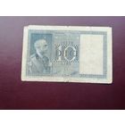 Италия 10 лир  1939