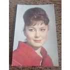 Актриса Т Лаврова