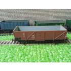 Полувагон 2-х осный DR (кор.дер.)  "PIKO"  б/у 1/87 HO